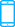 E-commerce Express Industry