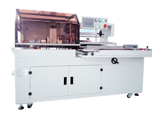 three side sealing machine