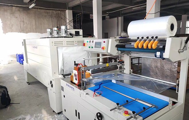 Food Film Packaging and Shrinking Machine