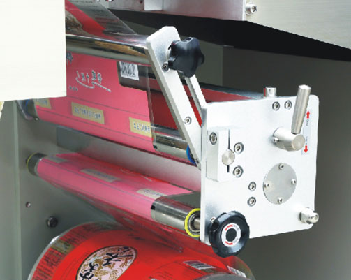 Hffs Hardware Pillow Packing Machine 350X