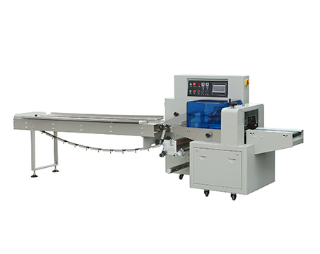 Daily Necessities Hffs Pillow Packing Machine 450X