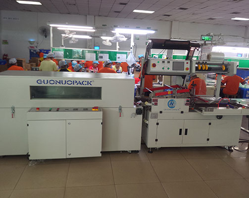 l sealer machine