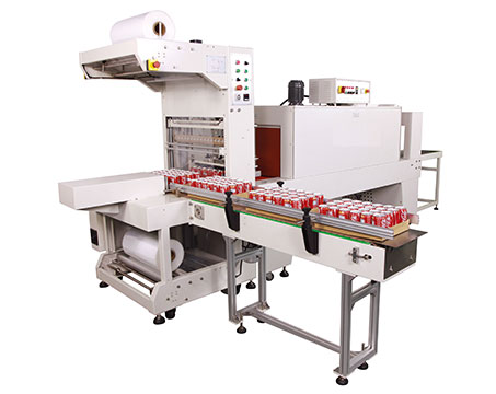 Side Feeding Automatic Sleeve Sealer