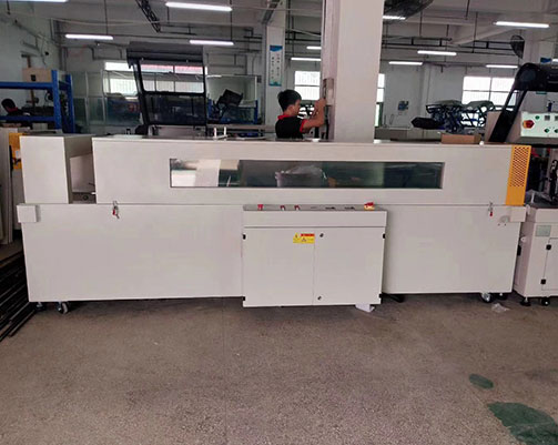 Side Sealer