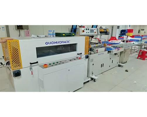 shrink sealing machine