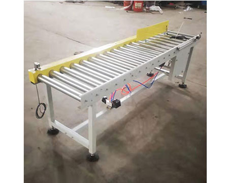 Rigid System