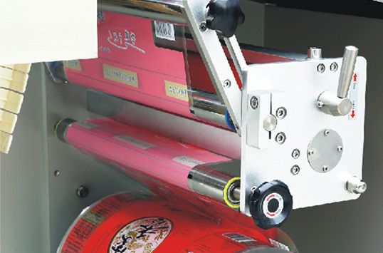 fruit packing machine