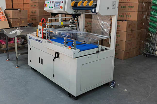 side sealing and cutting machine