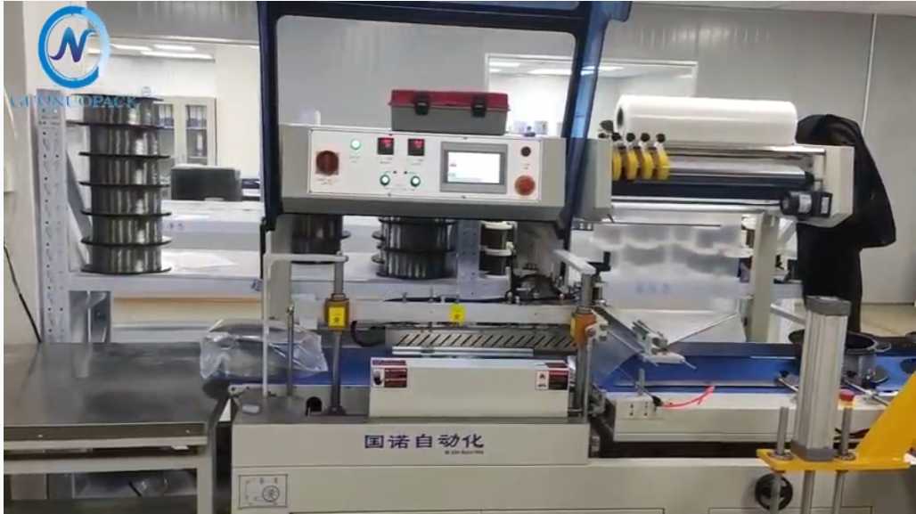 Automatic Vertical Packing Machine